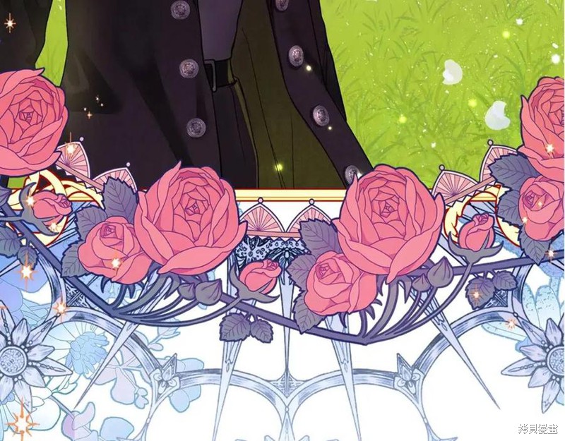 成为怪物皇太子的妻子漫画37话