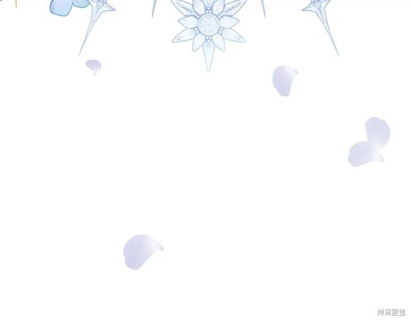成为怪物皇太子的妻子漫画37话