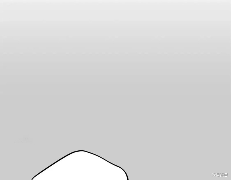 成为怪物皇太子的妻子漫画二季28话