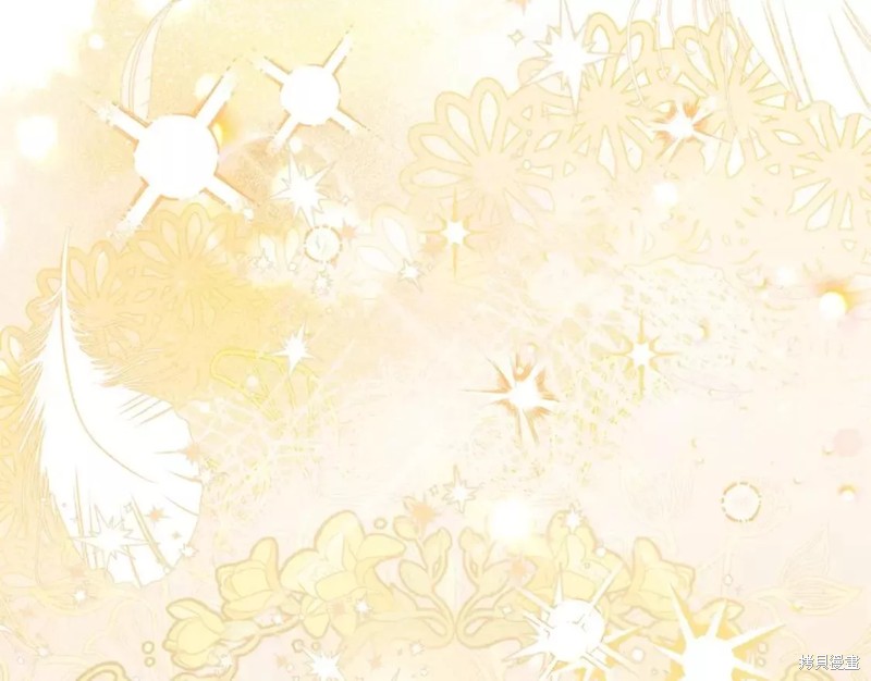 成为怪物皇太子的妻子漫画二季32话