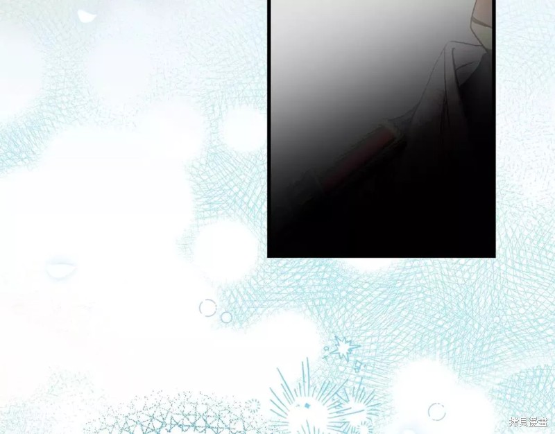 成为怪物皇太子的妻子漫画二季33话
