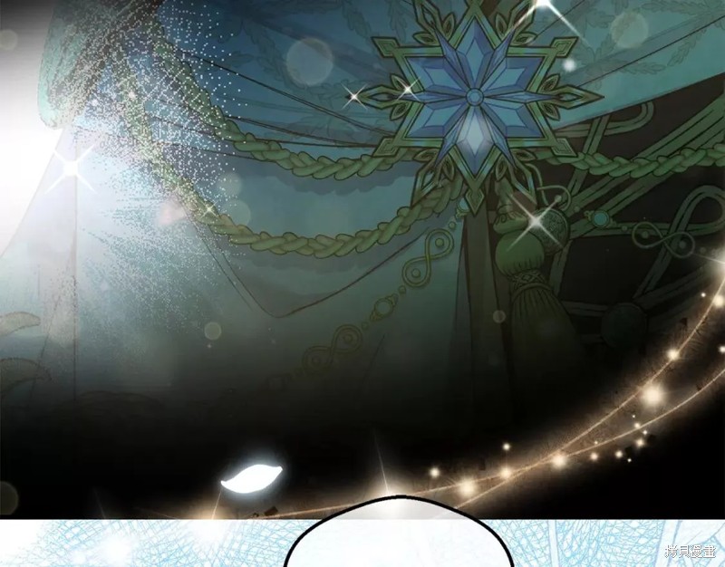 成为怪物皇太子的妻子漫画二季33话