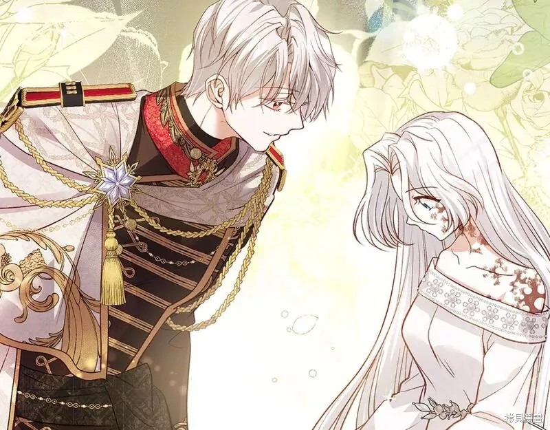 成为怪物皇太子的妻子漫画二季35话