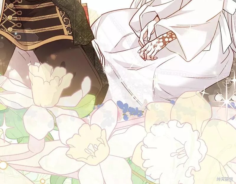 成为怪物皇太子的妻子漫画二季35话