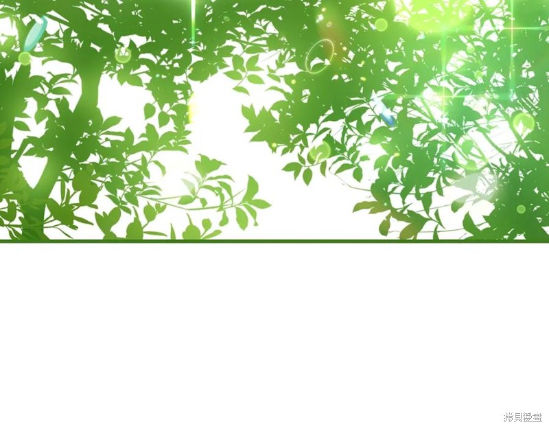 成为怪物皇太子的妻子漫画二季35话