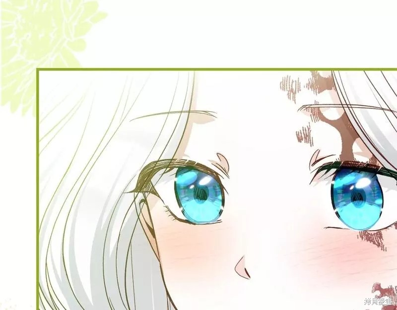 成为怪物皇太子的妻子漫画二季36话