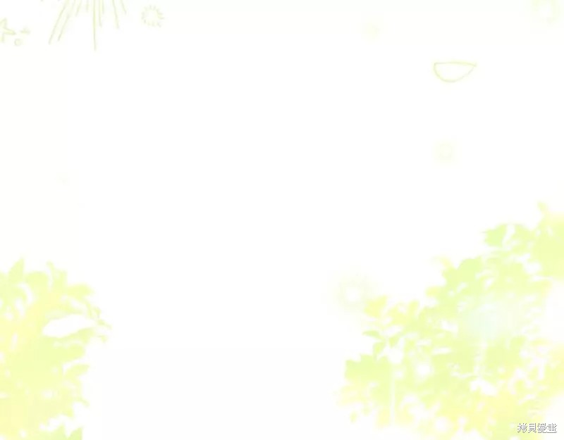 成为怪物皇太子的妻子漫画二季36话
