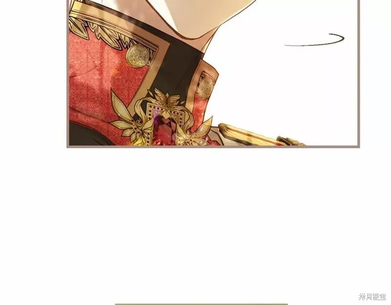 成为怪物皇太子的妻子漫画二季39话