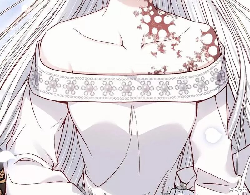 成为怪物皇太子的妻子漫画二季39话