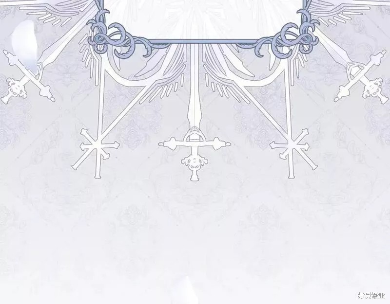 成为怪物皇太子的妻子漫画二季39话