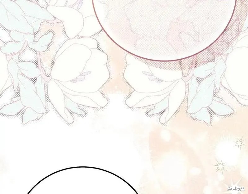成为怪物皇太子的妻子漫画三季10话