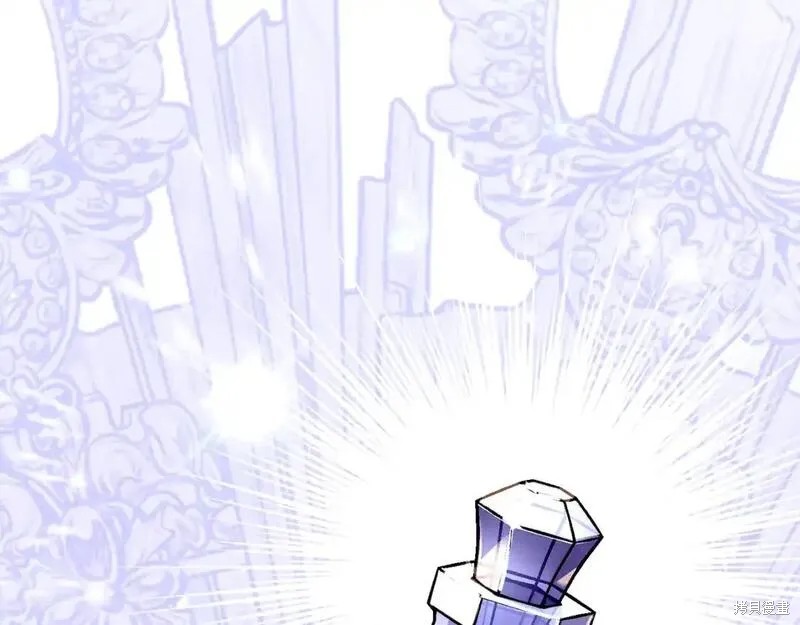 成为怪物皇太子的妻子漫画三季12话