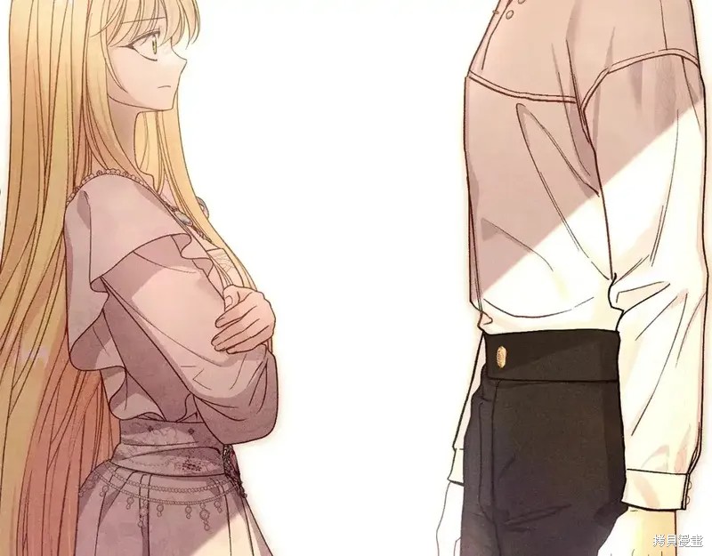 成为怪物皇太子的妻子漫画三季14话