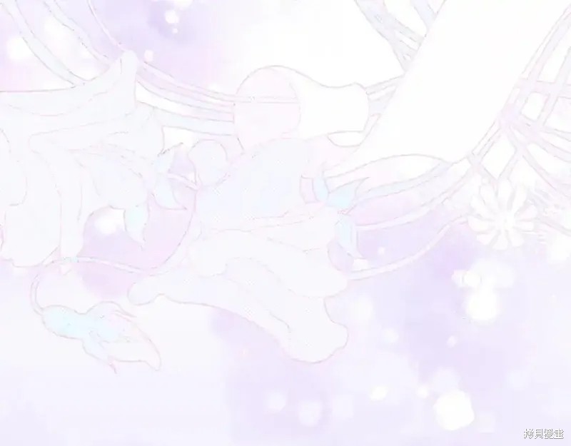 成为怪物皇太子的妻子漫画三季14话