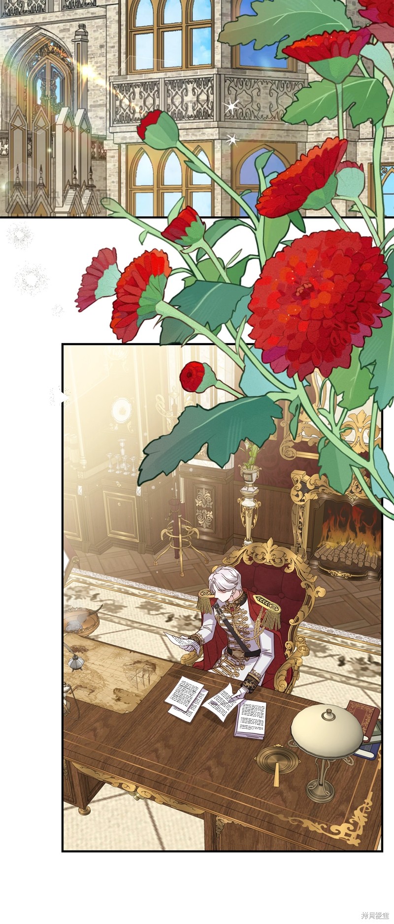 成为怪物皇太子的妻子漫画三季15话