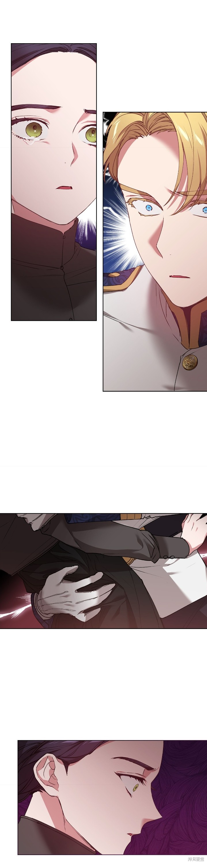 反正这段婚姻注定失败漫画6话
