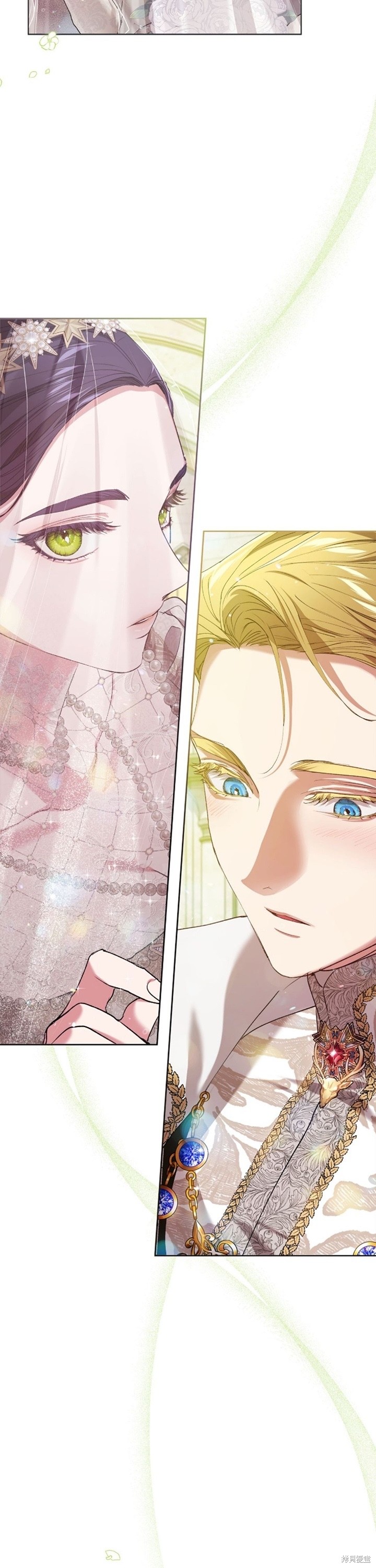 反正这段婚姻注定失败漫画15话