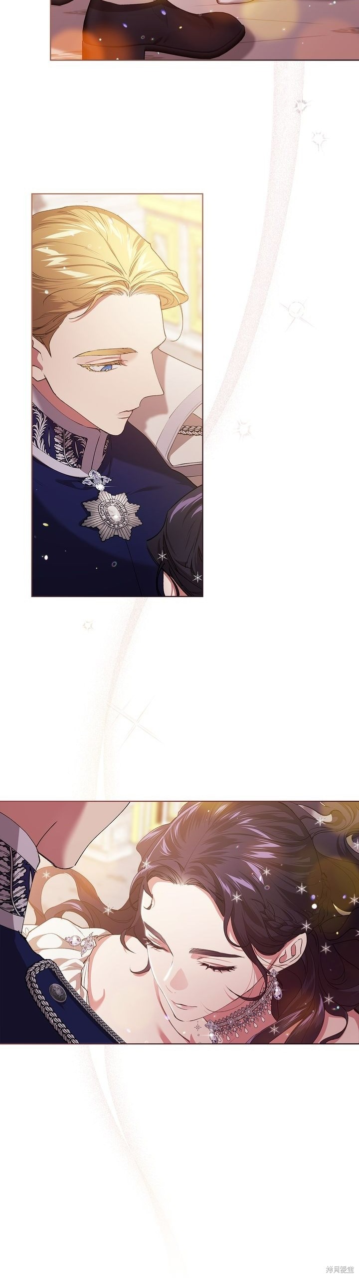 反正这段婚姻注定失败漫画16话