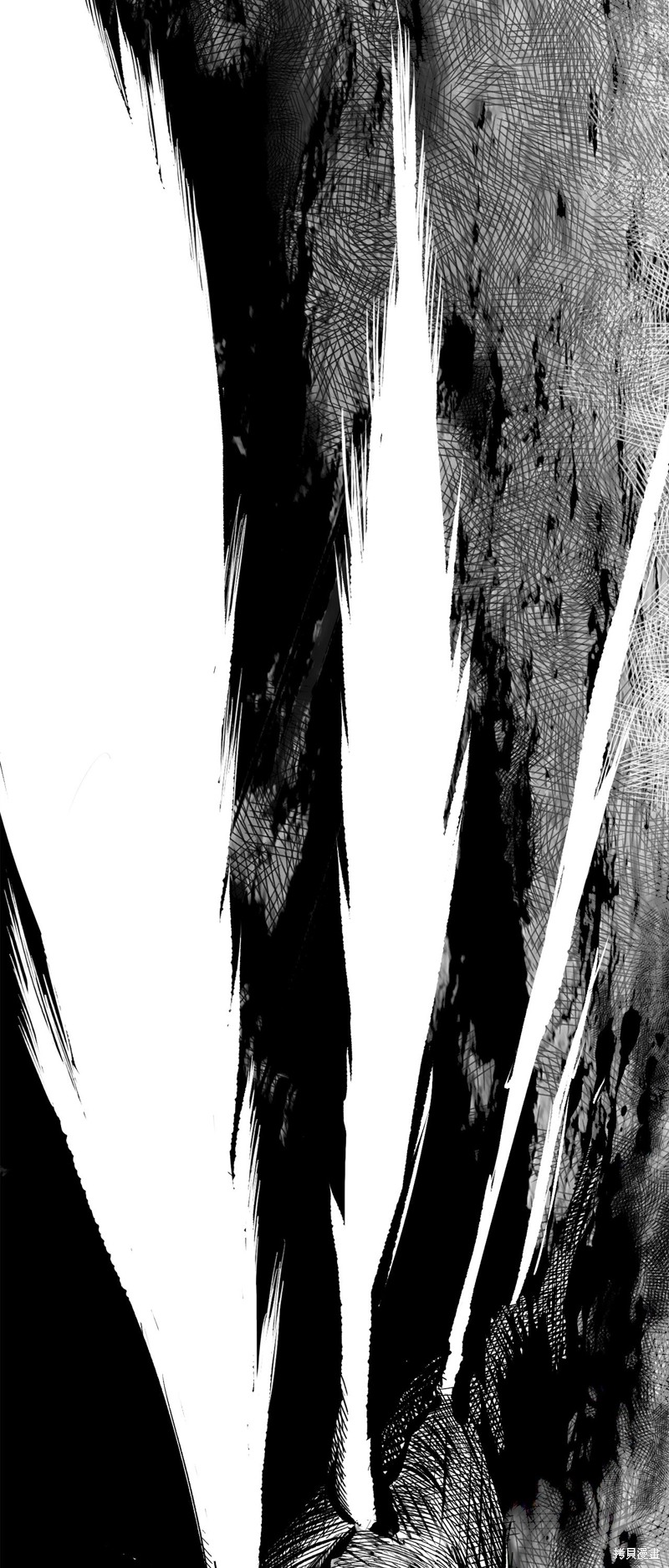 反正这段婚姻注定失败漫画20话