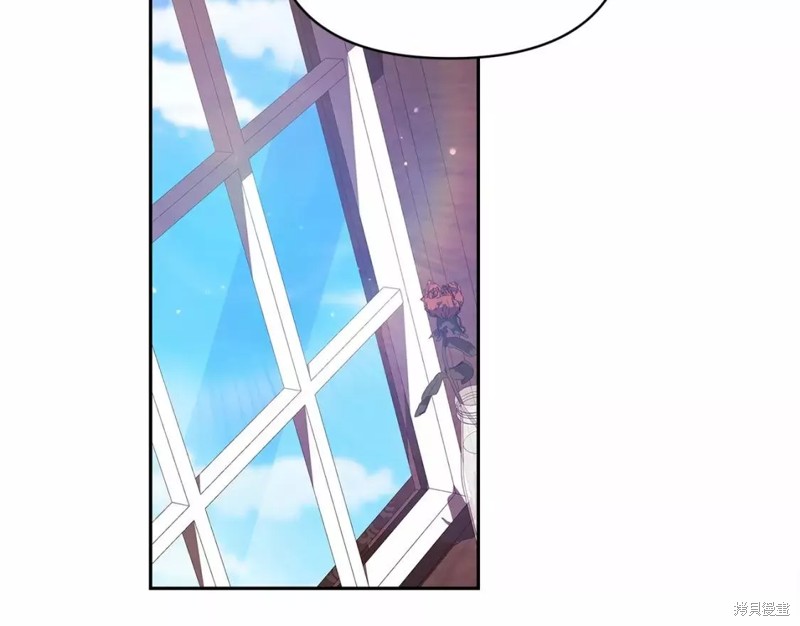 反正这段婚姻注定失败漫画30话