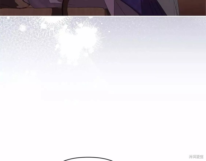 反正这段婚姻注定失败漫画30话