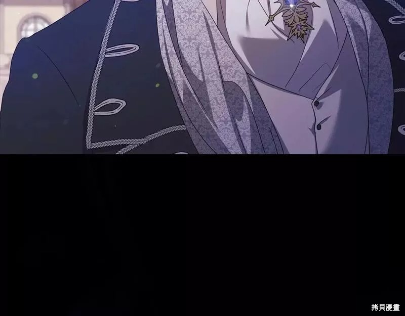 反正这段婚姻注定失败漫画33话