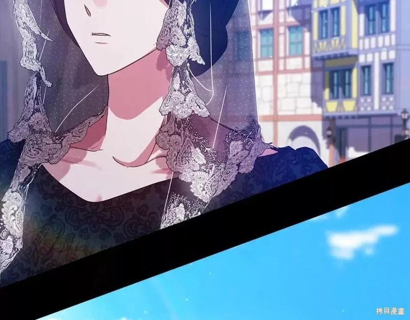反正这段婚姻注定失败漫画33话
