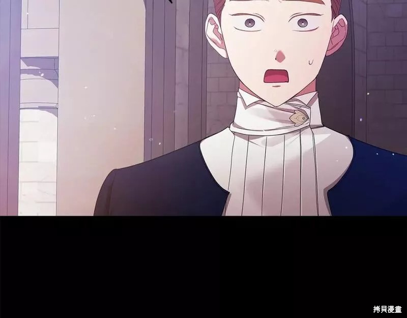 反正这段婚姻注定失败漫画34话