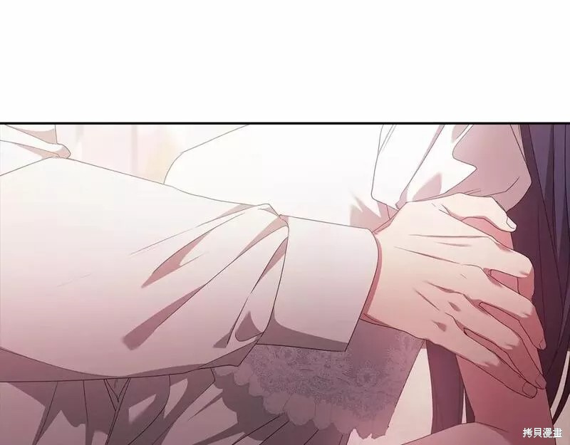 反正这段婚姻注定失败漫画38话