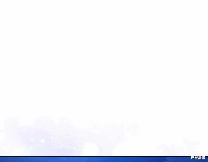 反正这段婚姻注定失败漫画41话