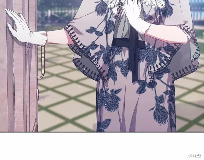 反正这段婚姻注定失败漫画42话