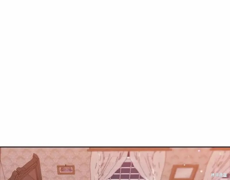 反正这段婚姻注定失败漫画43话