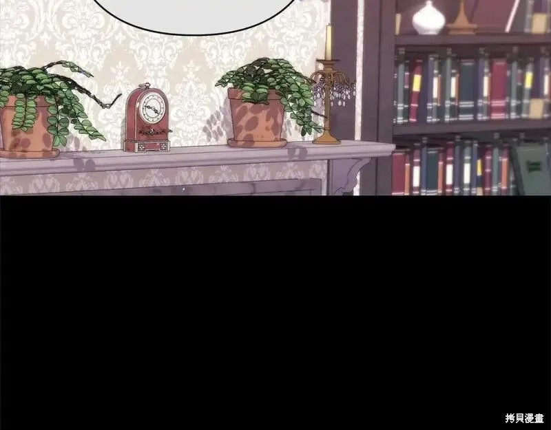 反正这段婚姻注定失败漫画49话
