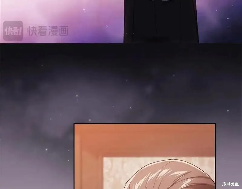 反正这段婚姻注定失败漫画49话