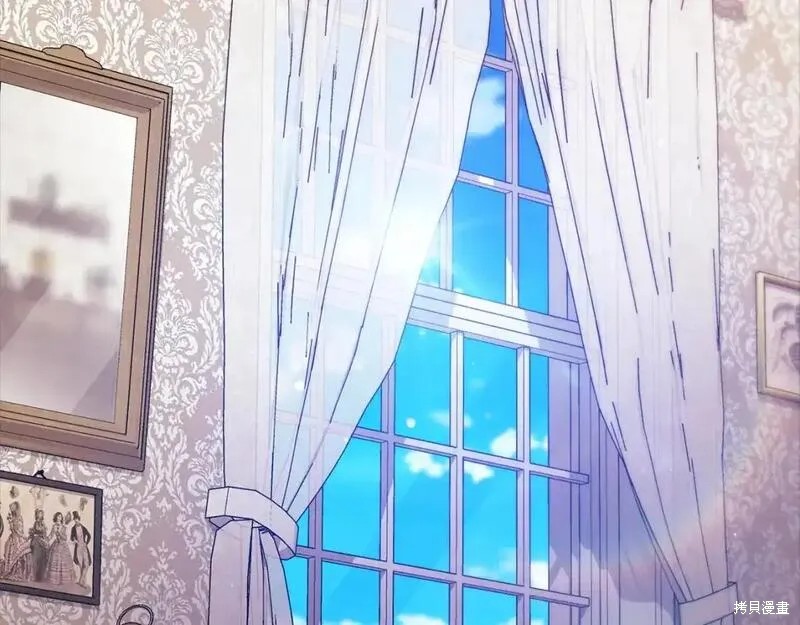 反正这段婚姻注定失败漫画51话