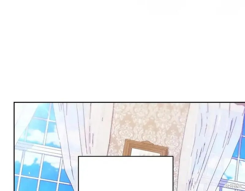 反正这段婚姻注定失败漫画52话