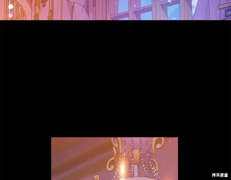 反正这段婚姻注定失败漫画53话