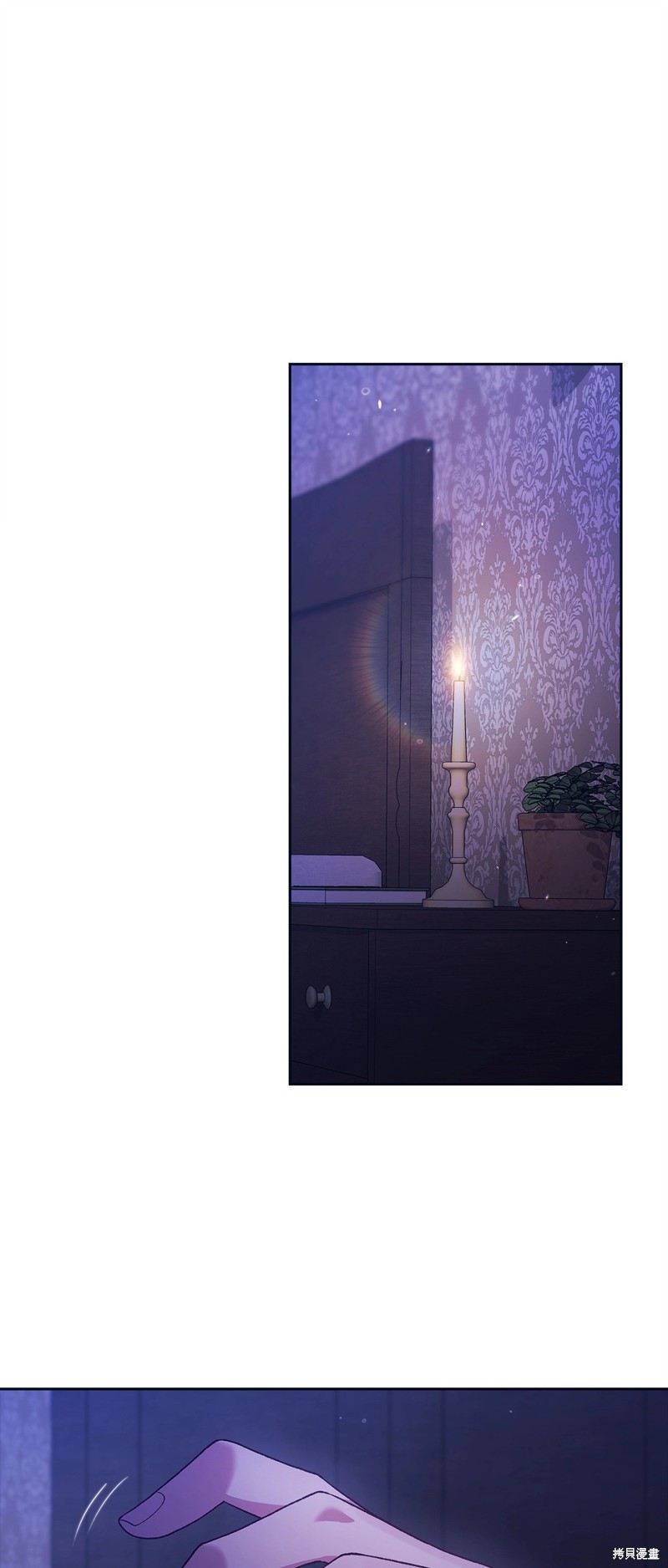 反正这段婚姻注定失败漫画55话