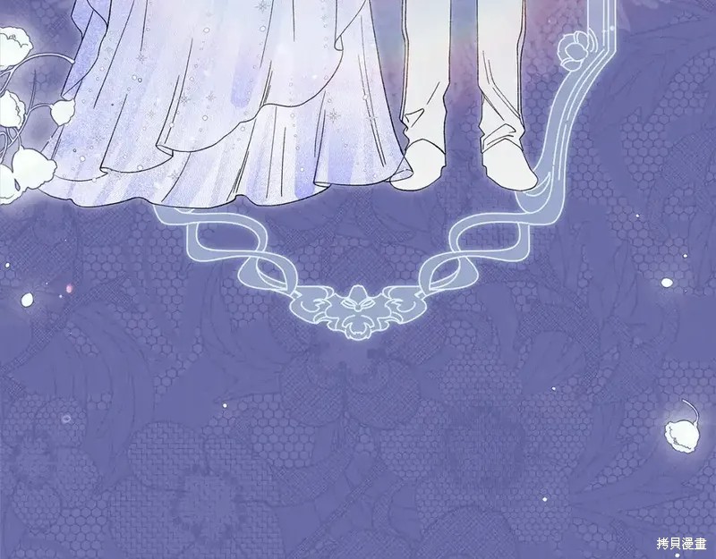 反正这段婚姻注定失败漫画59话