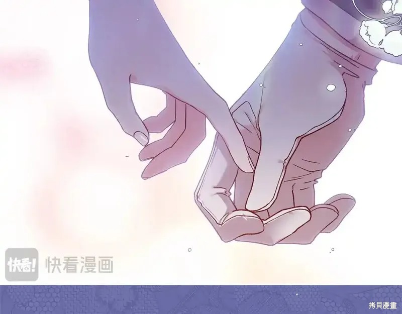 反正这段婚姻注定失败漫画59话