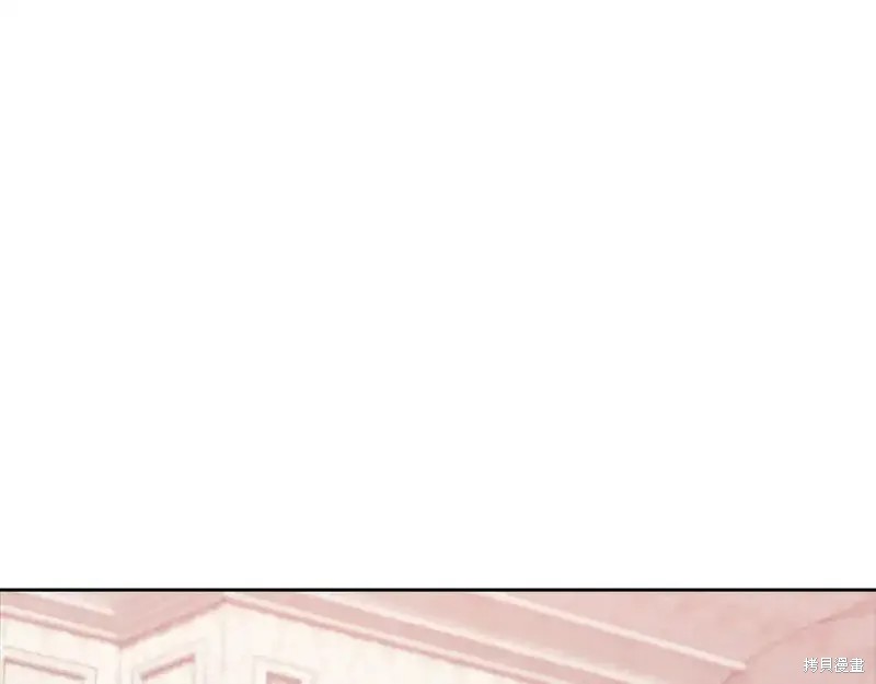 反正这段婚姻注定失败漫画61话