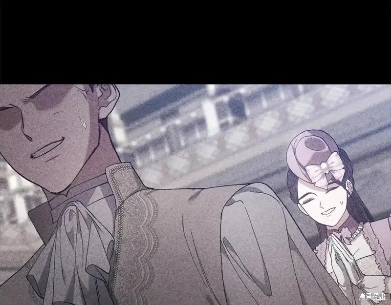 反正这段婚姻注定失败漫画63话