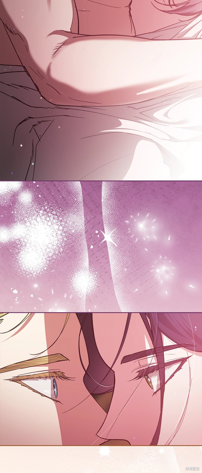 反正这段婚姻注定失败漫画71话