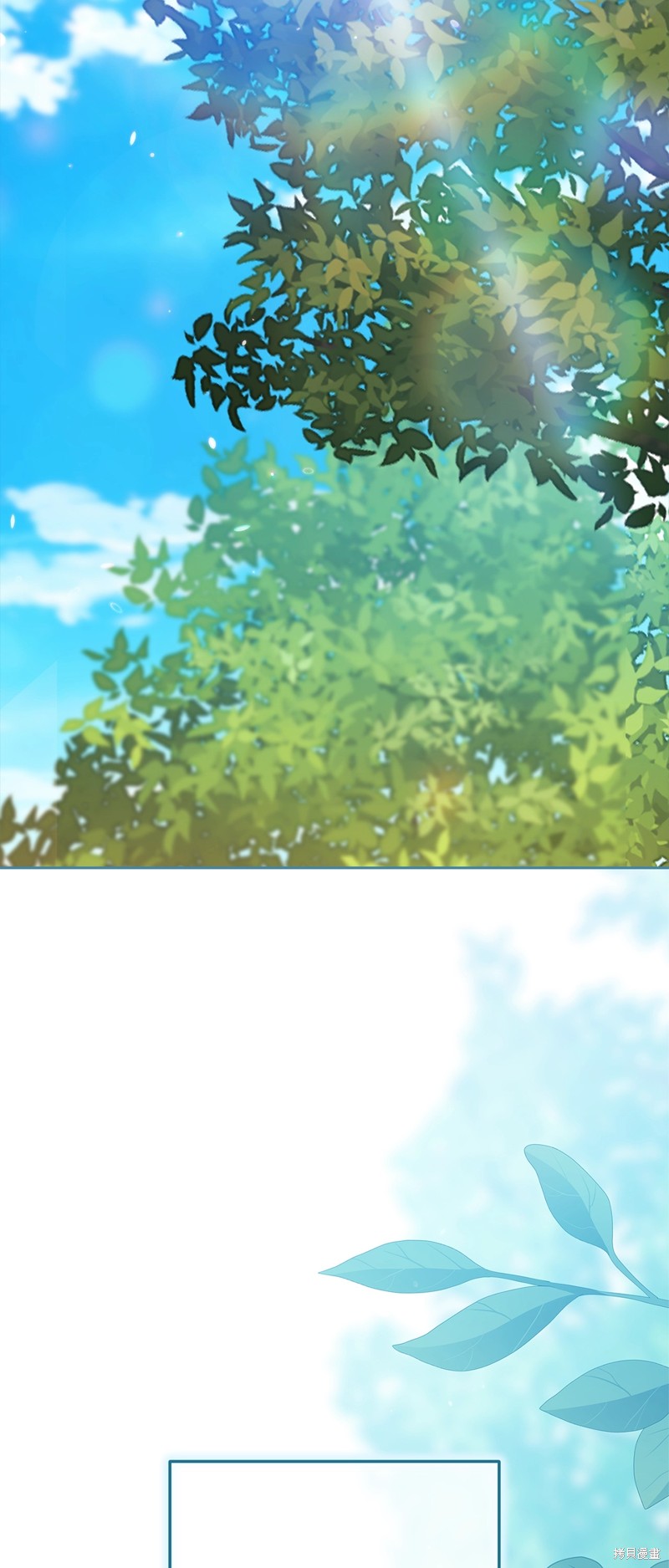 反正这段婚姻注定失败漫画71话