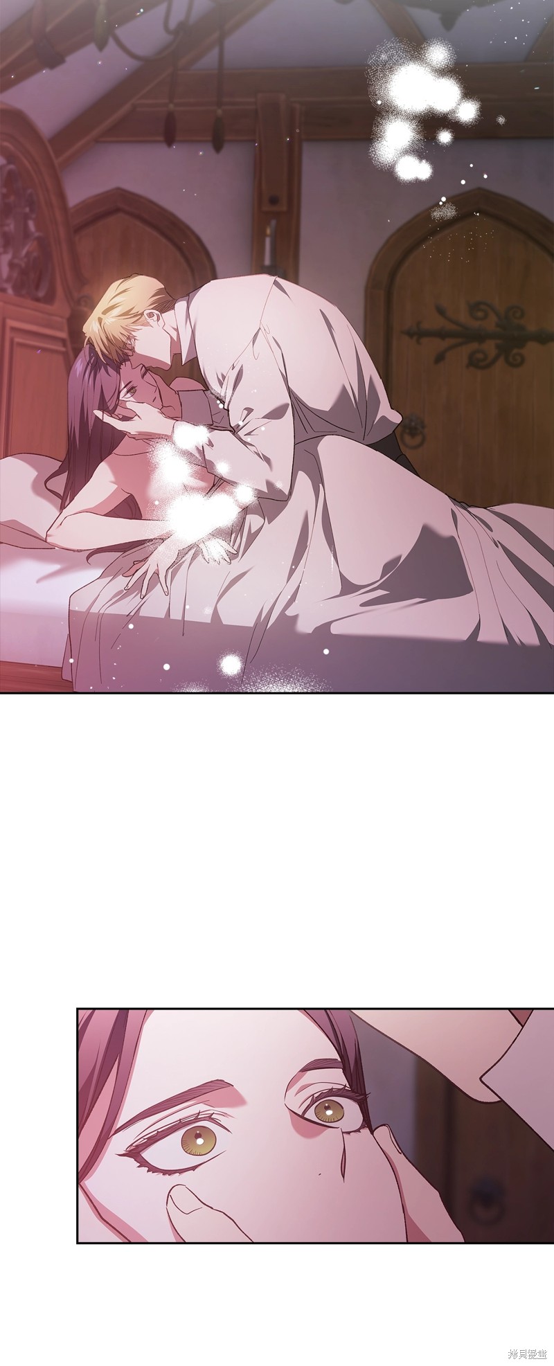 反正这段婚姻注定失败漫画72话