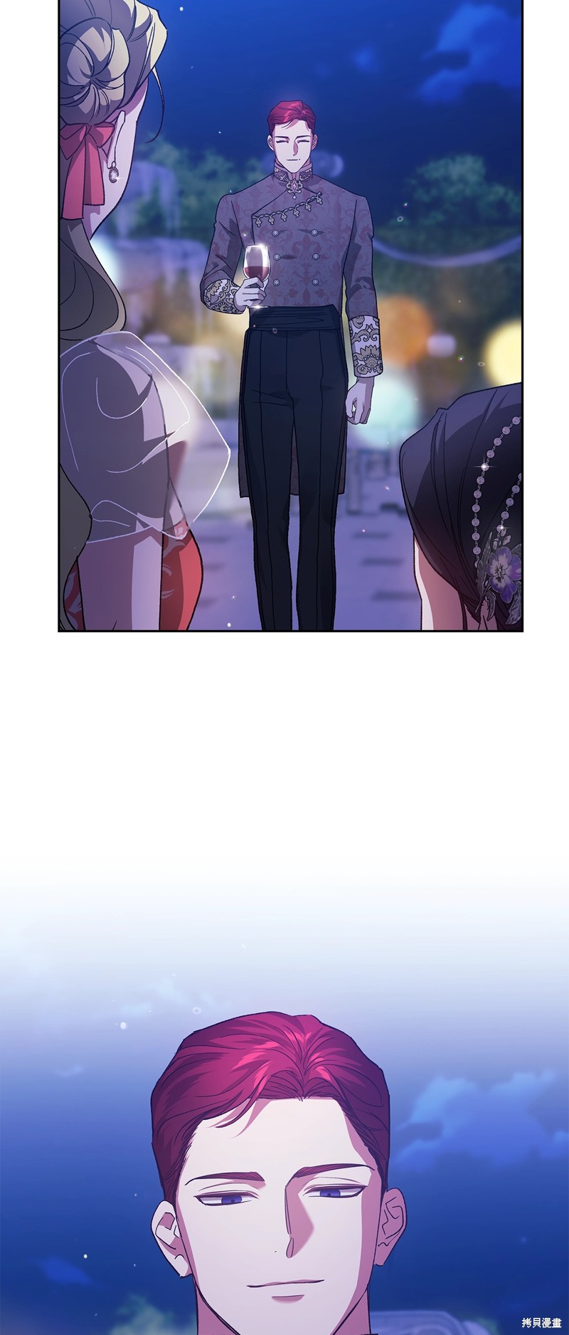 反正这段婚姻注定失败漫画83话