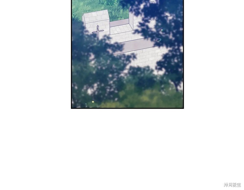 反正这段婚姻注定失败漫画92话