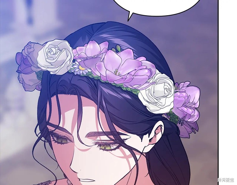反正这段婚姻注定失败漫画92话