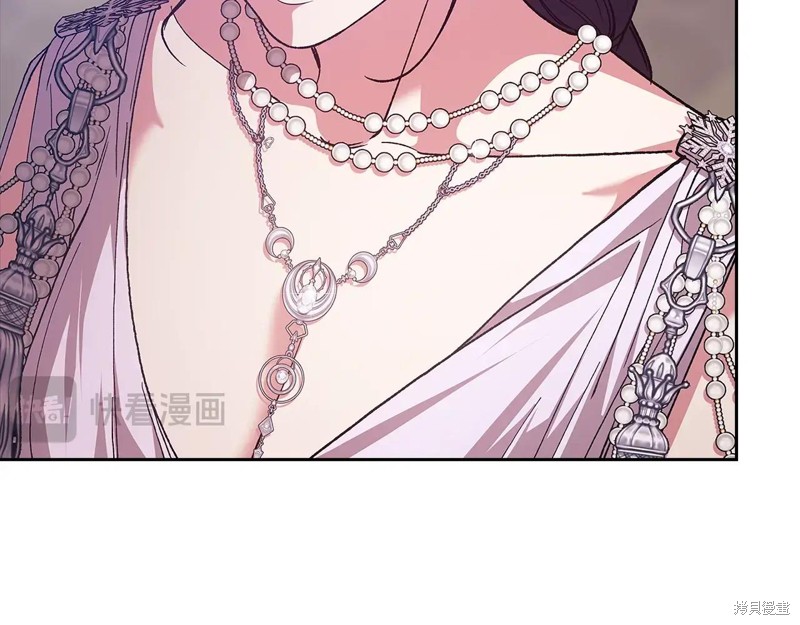 反正这段婚姻注定失败漫画92话