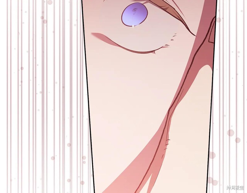 反正这段婚姻注定失败漫画92话